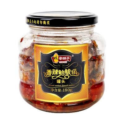 大連林家鋪子食品股份