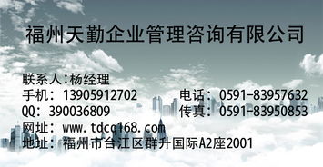 道路照明工程與建筑智能化資質(zhì)代辦服務(wù)詳解